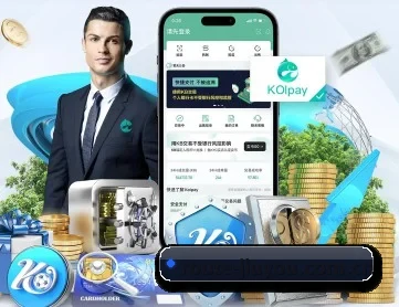 九游官网 APP 深度功能